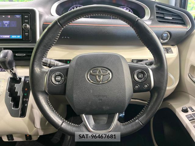 Toyota SIENTA 2017-08 8372958-11