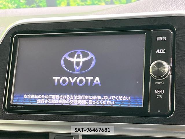 Toyota SIENTA 2017-08 8372958-2