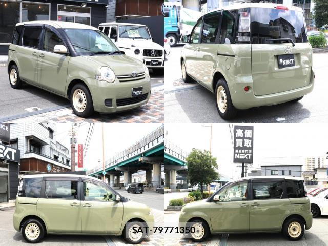 Toyota SIENTA 2014-05 8373366-3