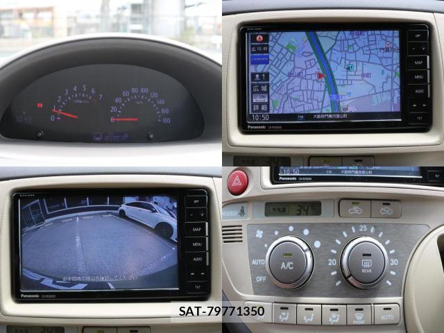 Toyota SIENTA 2014-05 8373366-5