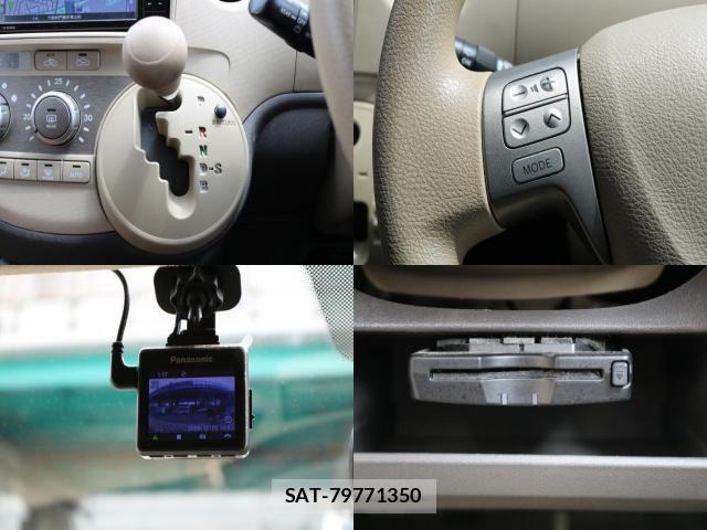 Toyota SIENTA 2014-05 8373366-6