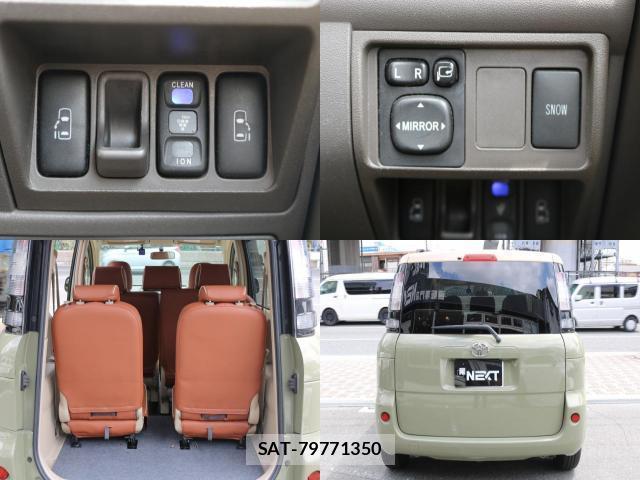 Toyota SIENTA 2014-05 8373366-7