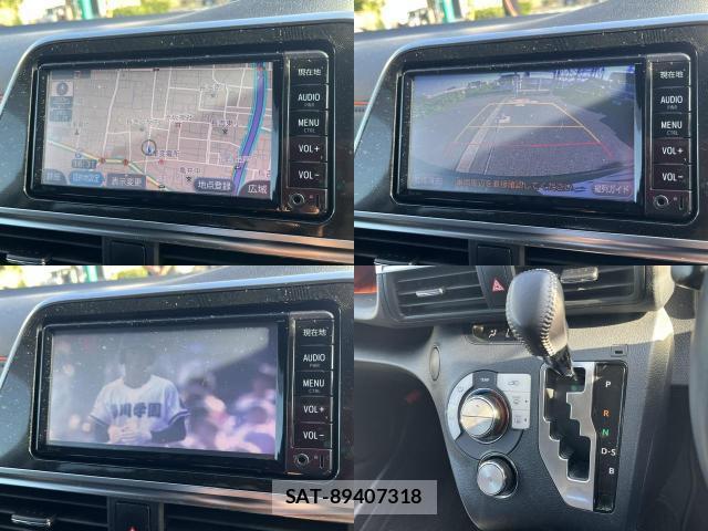 Toyota SIENTA 2016-12 8373381-4