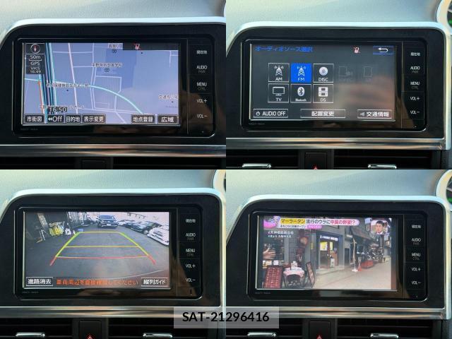 Toyota SIENTA 2015-11 8373695-7