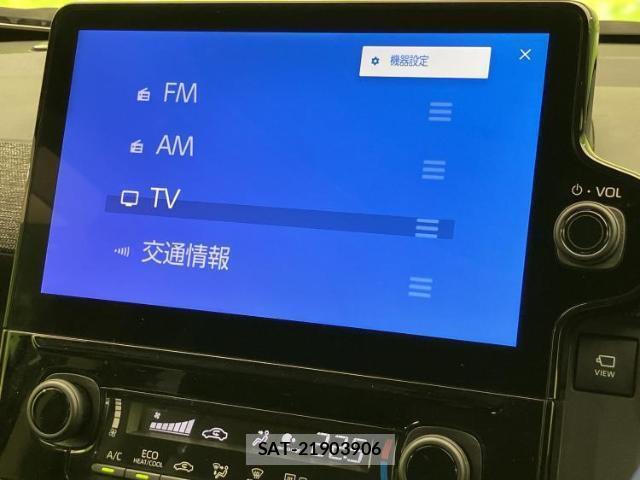 Toyota SIENTA 2023-01 8374086-10