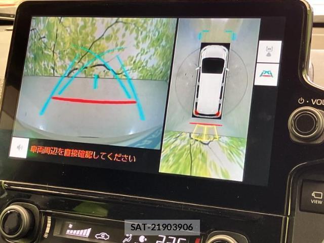 Toyota SIENTA 2023-01 8374086-11