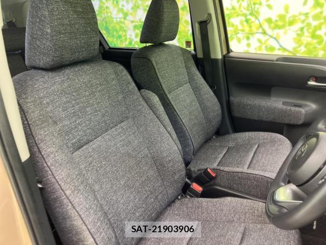 Toyota SIENTA 2023-01 8374086-3