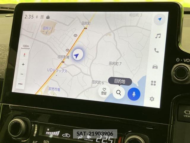 Toyota SIENTA 2023-01 8374086-9