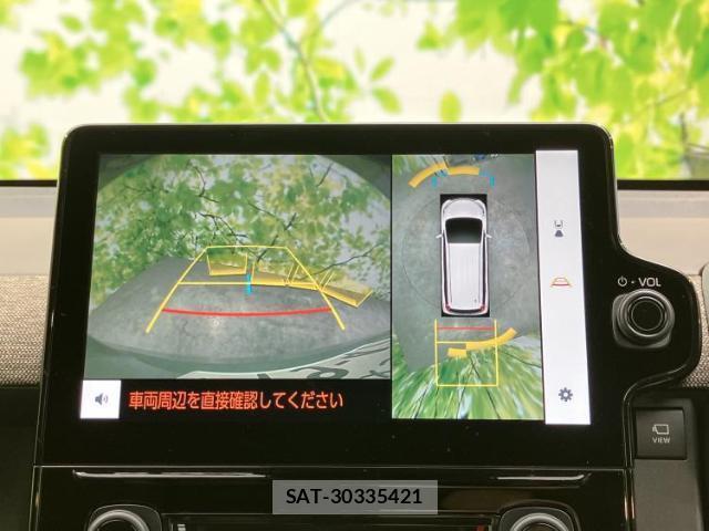 Toyota SIENTA 2026-04 8374185-11