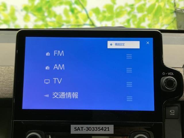 Toyota SIENTA 2026-04 8374185-8