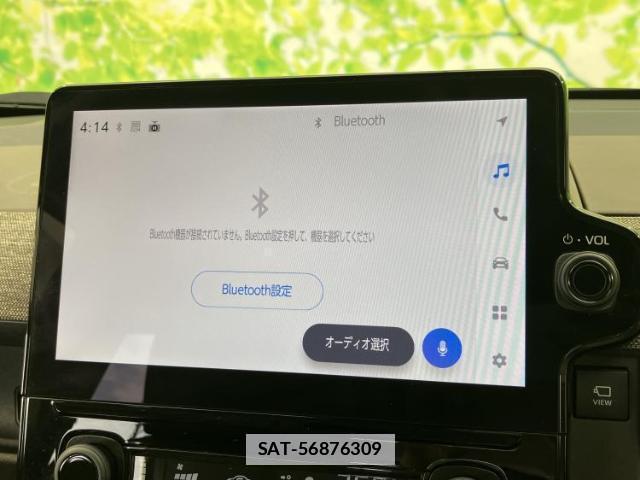 Toyota SIENTA 2024-01 8374297-7