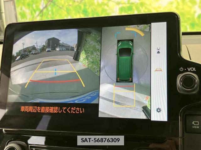 Toyota SIENTA 2024-01 8374297-8