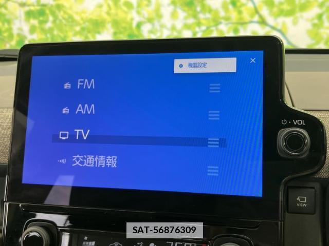 Toyota SIENTA 2024-01 8374297-6