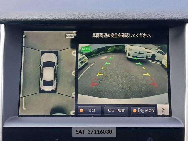 Nissan SKYLINE 2019-07 8372496-17