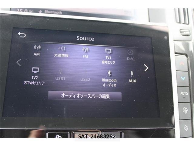 Nissan SKYLINE 2020-06 8373544-1