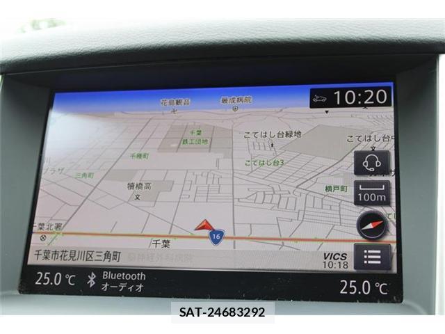 Nissan SKYLINE 2020-06 8373544-2