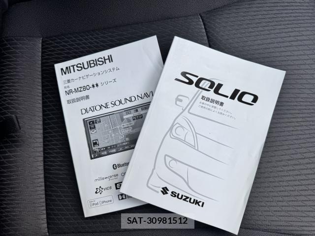 Suzuki SOLIO 2013-09 8373699-17