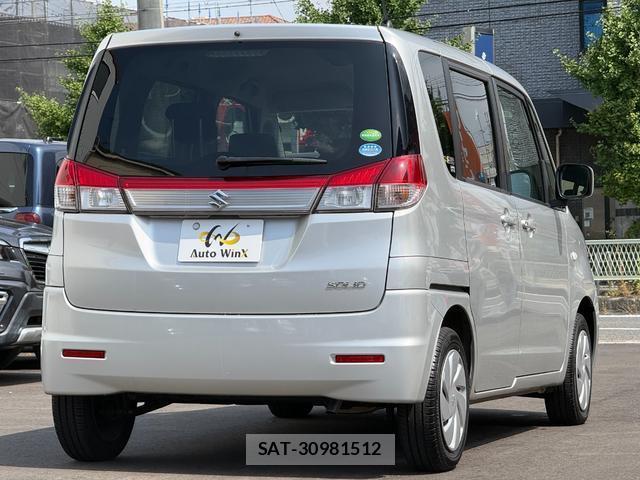 Suzuki SOLIO 2013-09 8373699-3