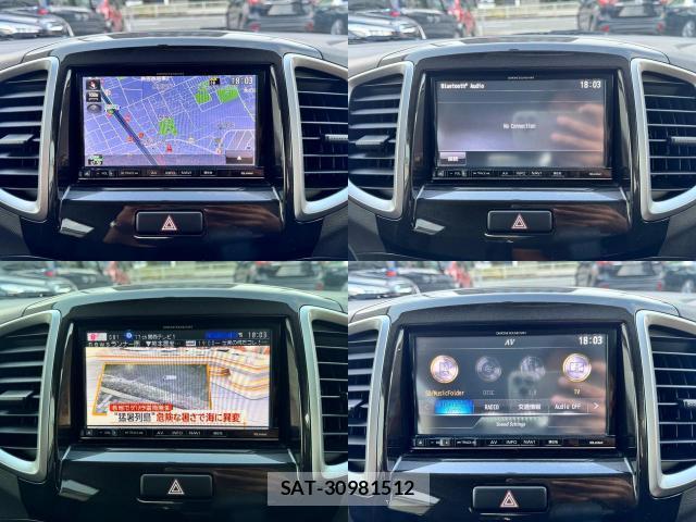 Suzuki SOLIO 2013-09 8373699-7