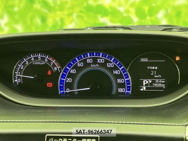 Suzuki SOLIO 2019-01 8374208-11