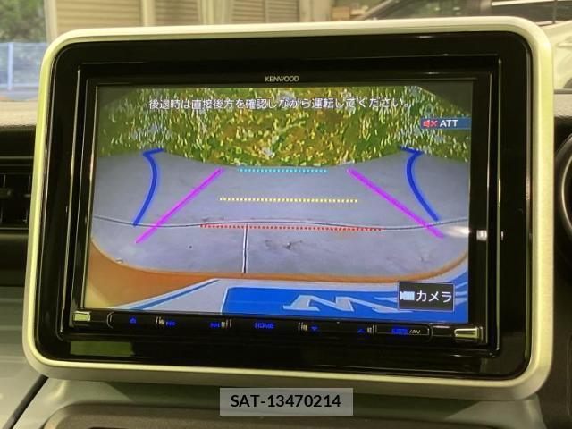 Suzuki SPACIA 2023-02 8374267-13