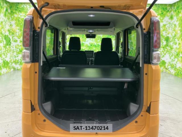 Suzuki SPACIA 2023-02 8374267-7