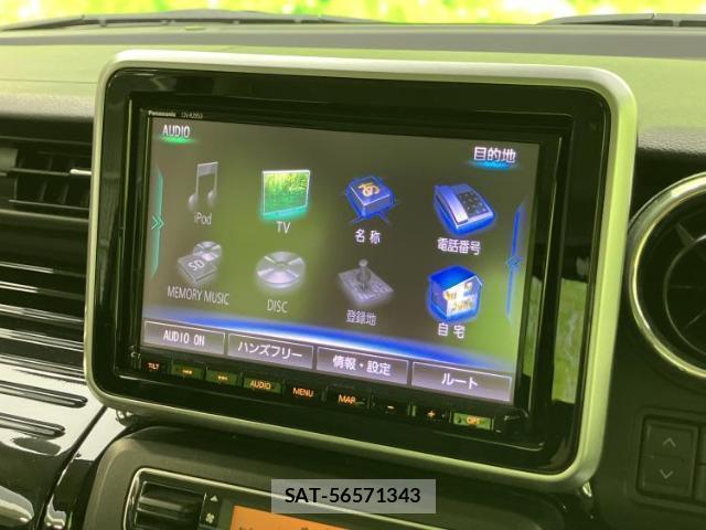 Suzuki SPACIA 2020-07 8373420-8