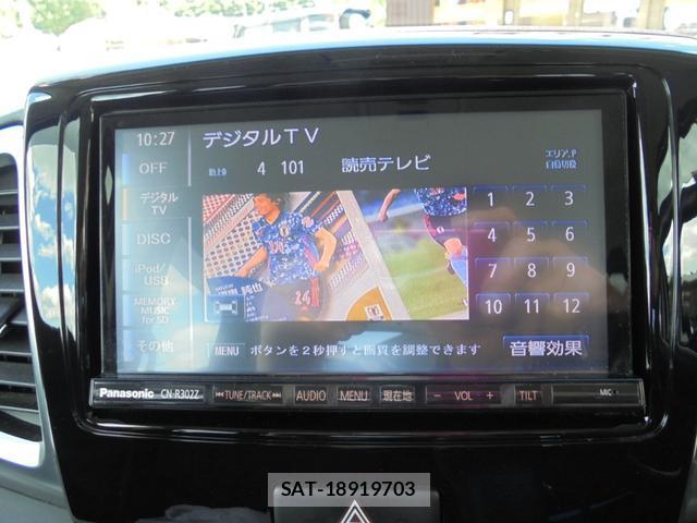 Suzuki SPACIA 2016-03 8373587-2