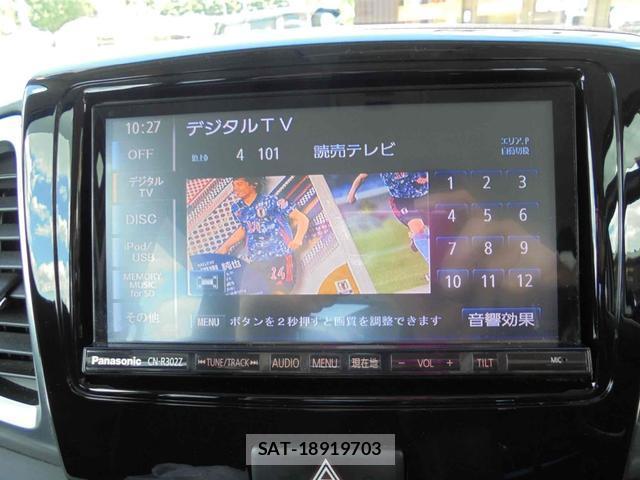 Suzuki SPACIA 2016-03 8373587-6
