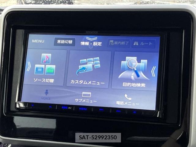 Suzuki SPACIA 2023-02 8374233-8