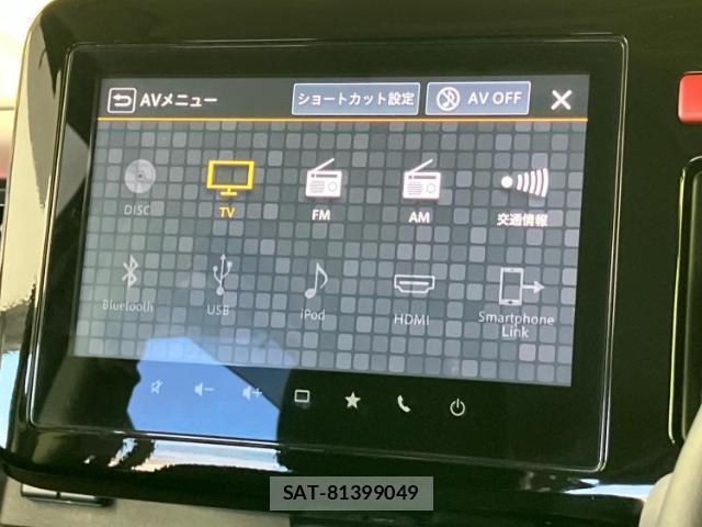 Suzuki SPACIA 2024-02 8374339-10