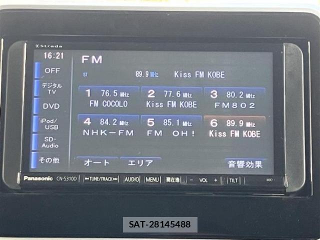 Suzuki SPACIA 2019-01 8374150-9
