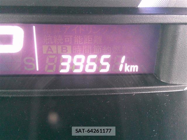 Suzuki SPACIA 2017-07 8372938-1