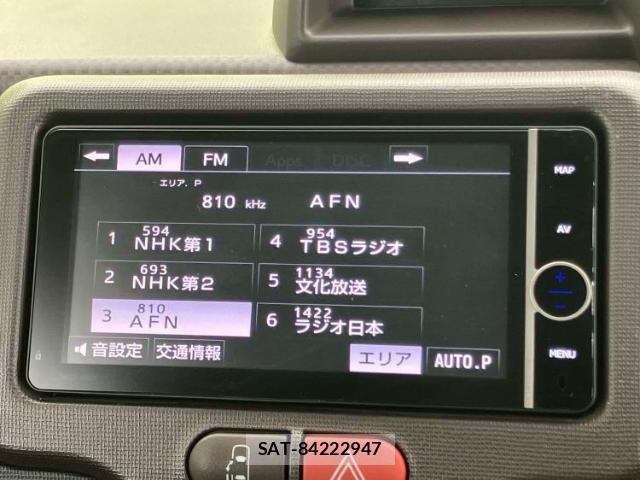 Toyota SPADE 2014-04 8374220-10