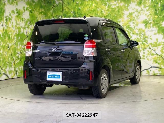 Toyota SPADE 2014-04 8374220-2