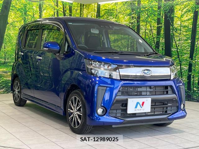 Subaru STELLA 2020-08 8372985-15