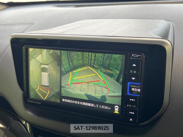 Subaru STELLA 2020-08 8372985-2
