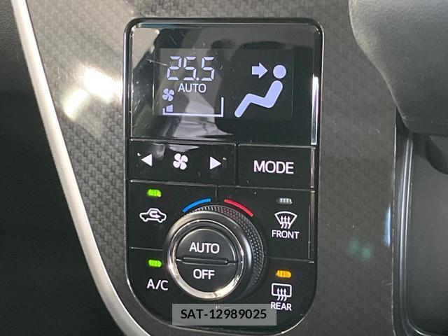 Subaru STELLA 2020-08 8372985-6