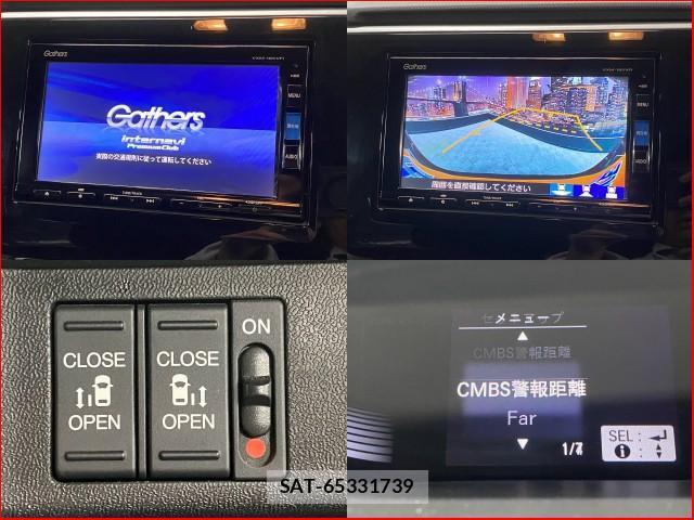 Honda e 2018-02 8372493-4