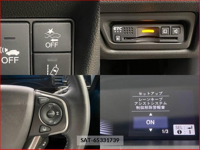 Honda e 2018-02 8372493-5