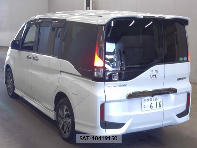 Honda e 2016-04 8372909-1