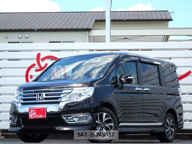Honda e 2014-09 8373351-0