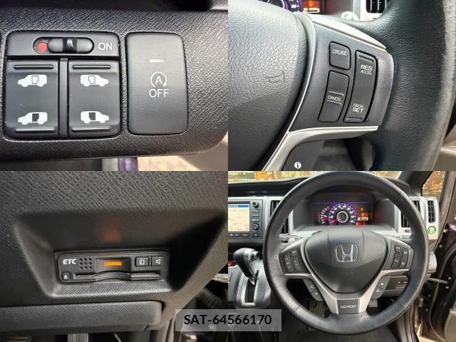 Honda e 2014-02 8373604-5