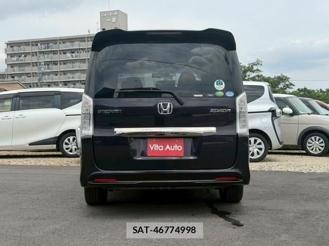 Honda e 2014-05 8373782-10