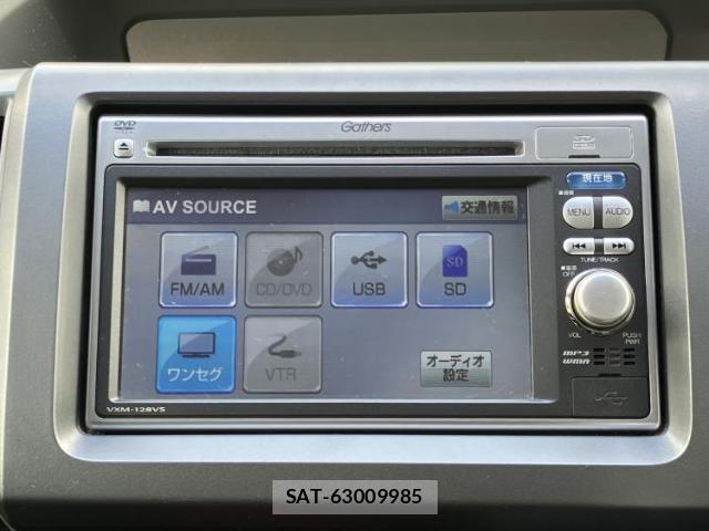 Honda e 2012-08 8373974-10