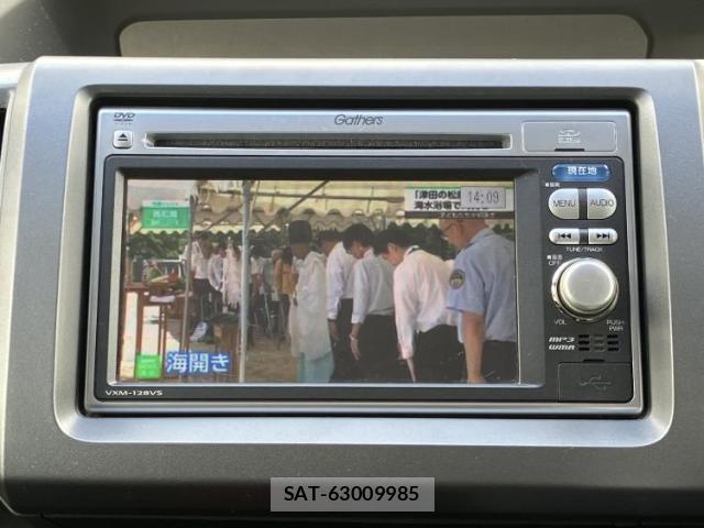 Honda e 2012-08 8373974-12