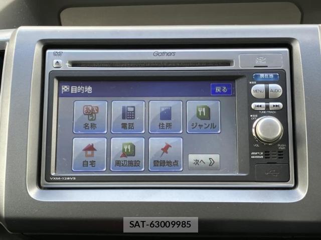 Honda e 2012-08 8373974-8