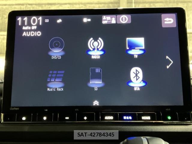 Honda e 2024-01 8374081-10