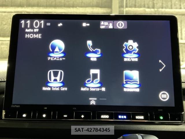 Honda e 2024-01 8374081-8
