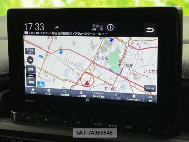 Honda e 2024-09 8374314-9
